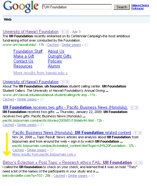 Google search of "UH Foundation"